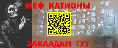 гашишное масло Лесосибирск