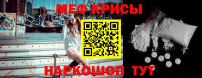 герыч Ливны