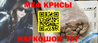 гашишное масло Лесосибирск