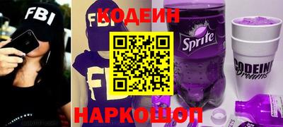 молекула духа Ликино-Дулёво