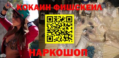 герыч Ливны