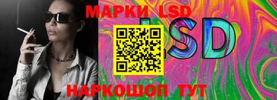гашишное масло Лесосибирск