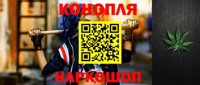 молекула духа Ликино-Дулёво
