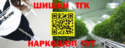 молекула духа Ликино-Дулёво