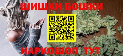 герыч Ливны