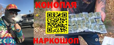 гашишное масло Лесосибирск