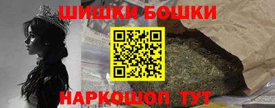 гашишное масло Лесосибирск