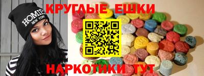 герыч Ливны