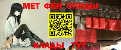 герыч Ливны