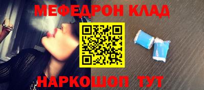 гашишное масло Лесосибирск