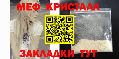 гашишное масло Лесосибирск