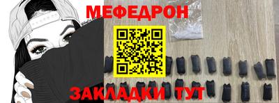 гашишное масло Лесосибирск