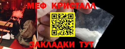 герыч Ливны